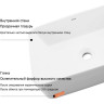 Раковина керамическая GAPPO GT702